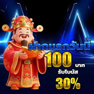 lsm99king เว็บตรง