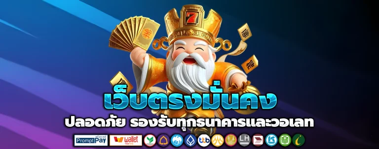 zeusxo